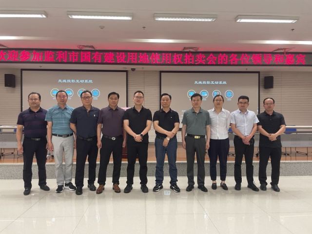 今天福彩3d开机号查询一城多盘，深耕监利！恭贺湖北信达集团以1.75亿元第三次竞得监利宝地！